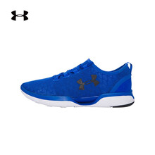 安德瑪（UNDERARMOUR）跑步鞋藍(lán)色907 42.5