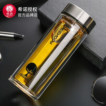 創(chuàng)意雙層玻璃杯，喝出健康好水