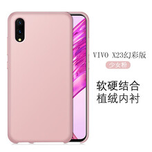全國手機(jī)網(wǎng)