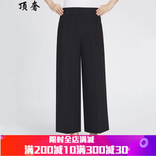 時(shí)尚歐美哈倫褲，穿出你的氣質(zhì)