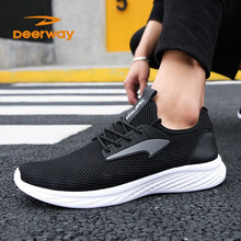 德爾惠（DEERWAY）跑步鞋9301黑色 
