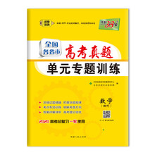 書摘