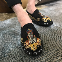 歡躍（huanyue）男士一佛一魔 39