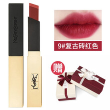 方管黑管
