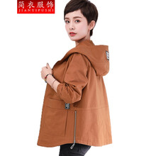 時(shí)尚連帽夾克，減齡又吸睛