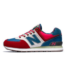 思威琪（SIWEIQI）跑步鞋574夏威夷紅色 35