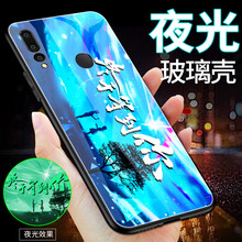 佰仕頓（BAISHIDUN） 蘋果6PLUS/6SPLUS 手機(jī)殼/保護(hù)套