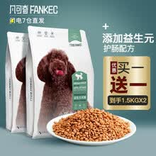 ������ �����ζȫ�׶ι��� 1.5kg����һ��һ��