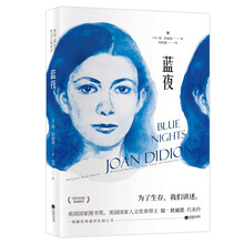書評(píng)