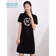 元素,流行,新款,長裙,趨勢,格致,樣式
