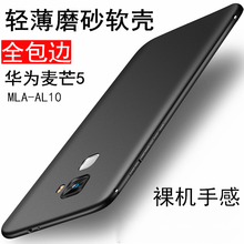 gdoo,gdoo,保護(hù),手機(jī),手機(jī),保護(hù),怎么樣