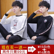 兩岸花（Lianganhua） 長袖 男士T恤 W15白色+W16黑色 