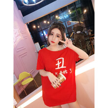 百搭圓領短袖，微胖妹子的福音