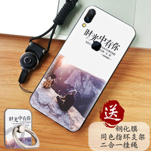 精致蘋果保護(hù)套，讓生活更簡單