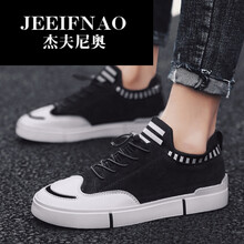 杰夫尼奧（JEEIFNAO）男士黑色 