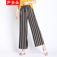 時(shí)尚哈倫褲，穿出你的美腿
