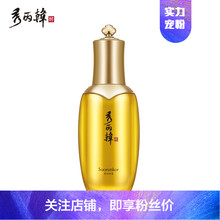 排名,秀麗,排行榜,韓爽膚水,韓爽膚水,秀麗,推薦