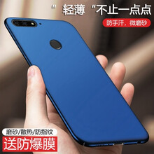 手機(jī)e8