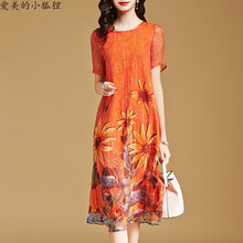 撞色連衣裙，塑造優(yōu)雅小仙女