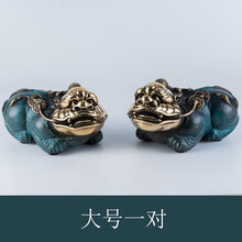 銅貔貅招財擺件