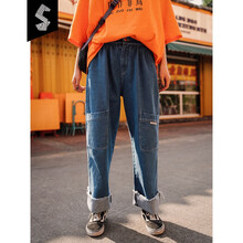 SIBYL OF NO.17 高腰 直筒褲 女 長褲 牛仔褲