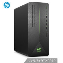 八千臺式電腦