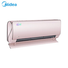 美的（Midea） 1.5匹 壁掛式 空調(diào) KFR-35GW/BP3DN8Y-TA101(B1)