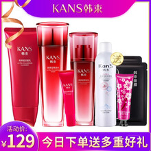 什么,哪個,品牌,膚品,膚品,牌子