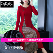優(yōu)雅連衣裙，穿出氣質(zhì)小女人