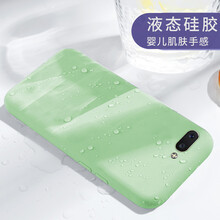 藝彩家 OPPO R11 手機殼/保護套