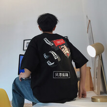 知鷗（ZHIOU） 五分袖 男士T恤 T159黑色 