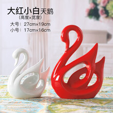 客廳太單調(diào)，創(chuàng)意擺件來點綴
