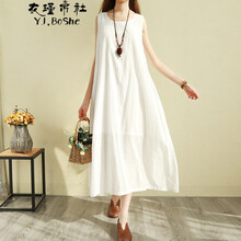 元素,帛社,背心裙,新款,帛社,趨勢,衣瑾,衣瑾,背心裙新款,流行,樣式