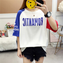 時(shí)尚百搭短袖，讓你秒變女神范