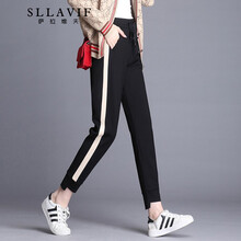 薩拉維夫（SLLAVIF） 高腰 哈倫褲 女 九分褲 休閑褲