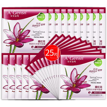 怎么樣,水面,紅花,紅花,水面