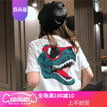 精致印花，打造時(shí)尚小仙女