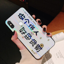 簡星（JIANXING） 小米8 SE 手機(jī)殼/保護(hù)套