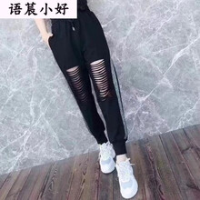 高腰闊腿褲，穿出你的性感范