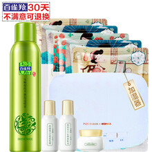 pechoin,pechoin,排名,保濕,保濕,排行榜,推薦