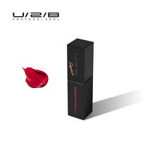 u2b唇釉