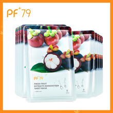 PF79面膜控油平衡，補水保濕，細致毛孔，提拉緊致，舒緩修復(fù)，提亮膚色