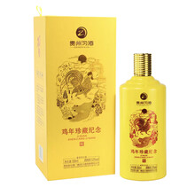 習(xí)酒陳醬