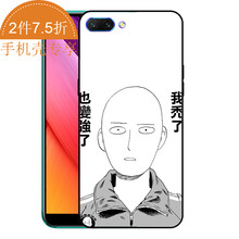 適合女生的時(shí)尚手機(jī)殼