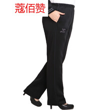 元素,新款,樣式,贊休,新款,蔻佰,趨勢(shì),贊休,閑褲,蔻佰,流行,閑褲