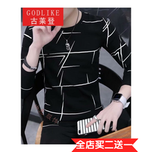 古萊登（GODLIKE） 長(zhǎng)袖 男士T恤 亂條黑色 