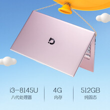華碩（ASUS） a豆筆記本13  13.3英寸 筆記本