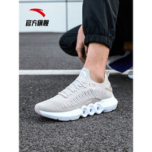 安踏（ANTA）跑步鞋二度灰/一度灰/安踏白-2 41