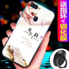 簡(jiǎn)約風(fēng)手機(jī)殼，打造精英范