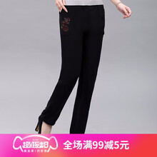 高腰闊腿褲，讓你的生活更簡單